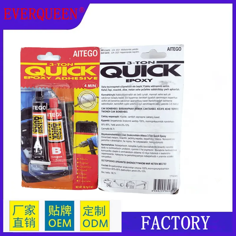 Ab Glue Epoxy Glue Manufacturer Direct Selling Ab Glueepoxy Glue Epoxy Steel Epoxy Resin Epoxy Stick Epoxy Putty Epoxy Adhesive