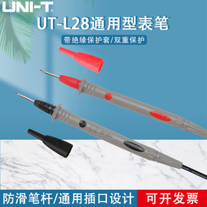 Sondes de test Uni-T avec embouts supplémentaires, mesure 10A pour utilisation avec un multimètre - Product Image 4