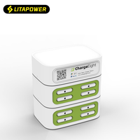 Station de Location de Batteries Externes Partagées à 8 Emplacements avec Scanner de Code QR – Kiosque de Recharge Partagée pour Cafés et Bars (Appareil Uniquement)