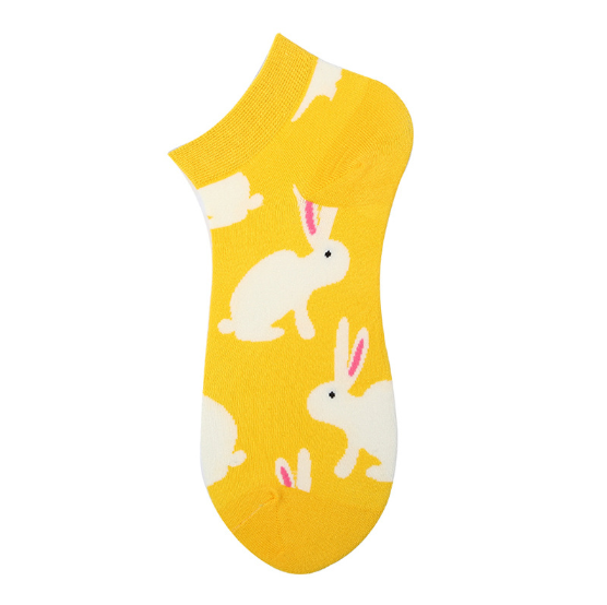 สีเหลือง