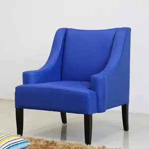 Arad Victoria & Albert小型软垫扶手椅休闲椅客厅家具金属椅子现代 (SP-HC466) 龙20天