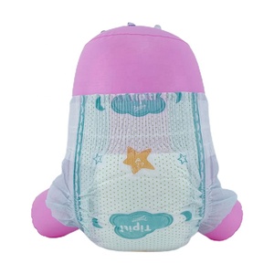 Campioni Gratuiti di Pannolini per Bambini Usa e Getta di Alta Qualità con Elevata Assorbenza, in Balle, con Polpa Fluff Giapponese e Americana - Product Image 5