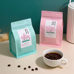 다층적층 PET 플라스틱 파우치 스페셜티 커피 튼튼하고 휴대가 간편합니다 - Product Image 2