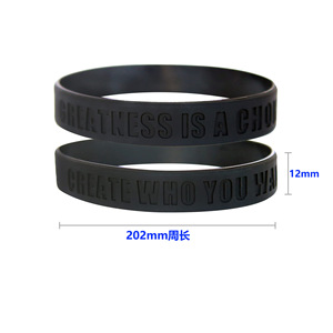 สร้างสรรค์สายรัดข้อมือซิลิโคนที่คุณต้องการเป็น สายรัดข้อมือสร้างแรงบันดาลใจสำหรับผู้ใหญ่ ดีไซน์เรขาคณิตที่ทนทาน - Product Image 5