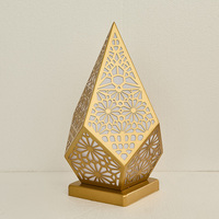 Lampe de bureau marocaine creuse islamique musulmane, cadeau pour l'Aïd al-Fitr Moubarak Karim, guide cadeaux, lanterne du Ramadan, lampes de bureau décoratives
