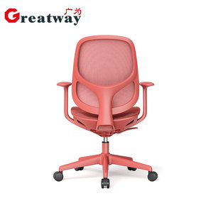 Silla de Oficina Ejecutiva Ergonómica de Malla con Masaje, Estilo Moderno y Minimalista de Greatway - Product Image 1