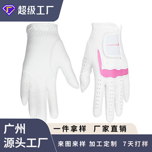 Gant de golf Boton blanc, à doigts complets, antidérapant, protection de la paume, unisexe, pour usage extérieur - Product Image 4