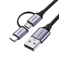Câble de charge portable UGREEN multifonction 2 en 1, câble de charge USB 2.0 a vers USB Type C et Micro USB pour Android