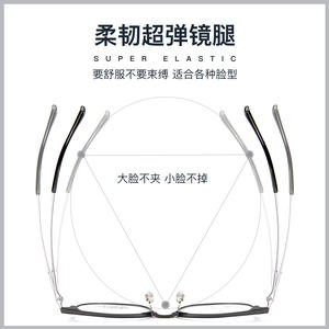 Montures de lunettes en titane pur 6088, légères, style business décontracté, pour hommes, origine Danyang - Product Image 5