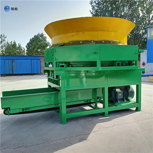 Broyeur industriel à disque rond pour pailles, machine à broyer ensilage humide et sec, moteur, capacité 5 tonnes pour tiges de maïs et pailles de blé - Product Image 2