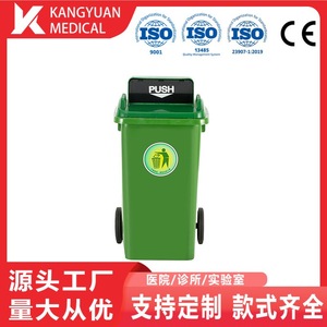 Poubelles extérieures en plastique 200L rectangulaires vertes à roulettes avec couvercle à poussoir pour usage communautaire - Product Image 5