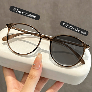 <span class=keywords><strong>Gafas</strong></span> Fotocromáticas Anti Luz Azul 2026, <span class=keywords><strong>Gafas</strong></span> <span class=keywords><strong>Redondas</strong></span> Anti-Luz Azul para Computadora, para Hombre y <span class=keywords><strong>Mujer</strong></span>, Lentes Ópticas - Product Image 2