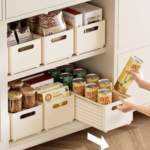 Retractable PP Plastic <b>Storage</b> <b>Box</b> for <b>Kitchen</b> & Cosmetic Sundries Right Angle Design Desktop Use - Product Image 2