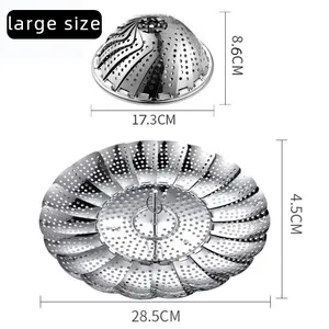 Perforated สแตนเลสสตีล Steamer Rack หม้อ Steaming Stand เครื่องครัว