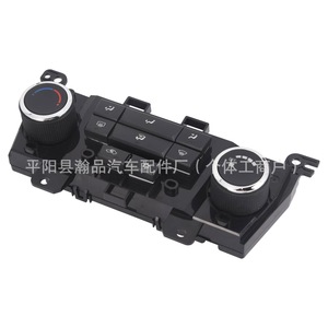 Panneau de commande de climatisation Chevrolet Cruze 95017054 Système HVAC électrique 12V pour modèles 2009-2016 - Product Image 4