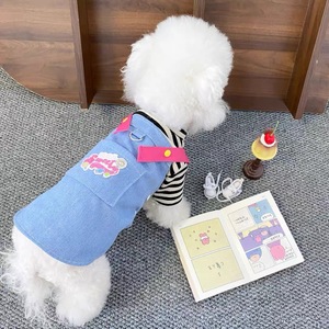 Overoles para Mascotas Beautiful Pets, Color Azul Claro con Tirantes Rosas, Ropa Ligera para Perros, Estilo Casual para Primavera/Verano - Product Image 4