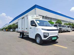 <span class=keywords><strong>Foton</strong></span> 4x2 mini camion frigorifique de haute qualité 2 tonnes petits camions frigorifiques - Product Image 3