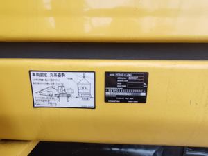 Equipo de maquinaria de construcción usada de alto rendimiento marca Komatsu Excavadora hidráulica a la venta - Product Image 3