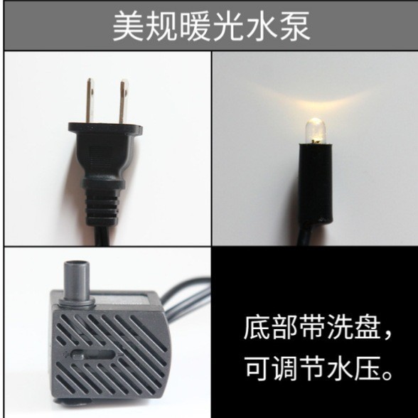 JR001 US Spec