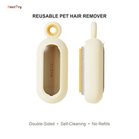 Brosse réutilisable autonettoyante en plastique pour enlever les poils d'animaux avec anneau rotatif, balayette anti-peluches double face pour canapé, vêtements et literie