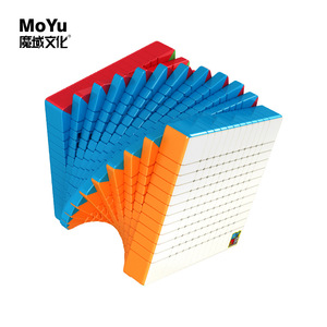 Cubo Mágico MoYu Meilong 12 12x12x12, <span class=keywords><strong>Speedcube</strong></span> Profesional para Adolescentes y Adultos - Product Image 2
