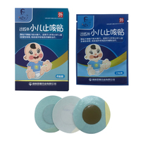 Patch anti-toux infrarouge lointain pour enfants, fonction antirhumatismale, tissu non tissé, dispositif médical de classe II certifié ISO, bleu, pour les muscles
