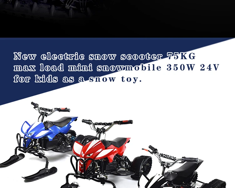 2021 New Winter Snow ATV Scooter/Snow ski Bike/Snow racer