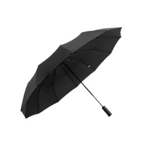 Paraguas Plegable Automático, Vinilo Negro, Varillas de Fibra de Carbono, Protección Solar, Protección UV, Paraguas Publicitario de Regalo - Product Image 2