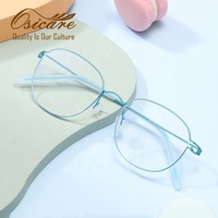 Nouvelles Montures de Lunettes Optiques en Verre Trempé Doré pour Enfants, Modèle 2026, avec Logo Personnalisé, Taille Moyenne, pour Filles
