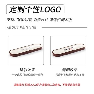 A5 <b>melamine</b> long <b>plate</b>, imitation porcelain sushi <b>plate</b>, rectangular platter for artistic dishes, tableware for hotels, - Product Image 4