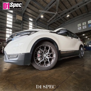 Juego de pinzas de freno de 6 pistones mejoradas de 380 mm con ranuras blancas para SUV Crossover Toyota Subaru - Product Image 6