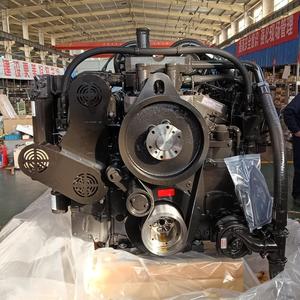 Nuevo Conjunto de Motor Completo QST30 QST30-C SAA12V140E-3 para Excavadora Cummins <span class=keywords><strong>Komatsu</strong></span> PC2000 y HD785-7 - Product Image 2