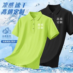 Camiseta Polo Personalizada de Secado Rápido, Unisex, de Poliéster, con Cuello y Manga Corta, para Trabajo de Detallado y Renovación de Automóviles - Product Image 1