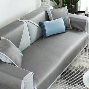 Funda de Sofá Individual de Seda Helada, Cubierta de Asiento de Sofá de Color Sólido, Estilo Moderno y Sencillo, Cobertura Completa, Efecto Refrigerante - Product Image 2