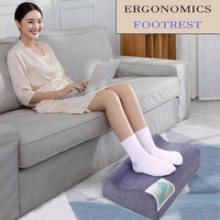 Repose-pieds sous le bureau, pédale lavable pour chaise de bureau, chaise de jeu, repose-pieds en mousse à mémoire de forme, pliable, multifonctionnel