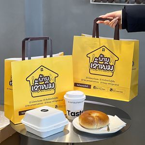 Sac en papier kraft personnalisé, écologique, biodégradable, recyclable, de qualité alimentaire, imprimé en sérigraphie, pour emballages de boulangerie à emporter - Product Image 4