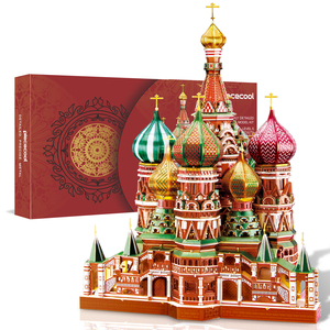 <span class=keywords><strong>Puzzle</strong></span> 3D en métal de la cathédrale Saint-Basile de Moscou, architecture colorée russe, cadeau de Noël pour adultes ou enfants - Product Image 1