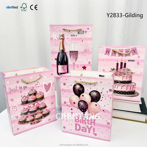 Robes de marque, Noël, Anniversaire, Logos, Ceintures, Vêtements roses, Téléphone vertical, Promotion, Oreiller, Sacs à cadeaux avec ruban - Product Image 2