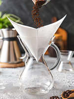Ensemble de cafetière à filtre avec filtre en verre borosilicate, outils de barista écologiques