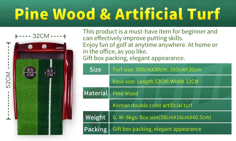 PGM TL001 Solid Wooden Office indoor Mini Golf Putting Mat 300*30cm
