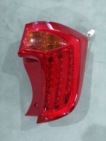 Accessoires de feu arrière de voiture à LED pour Picanto matin 2015 2016