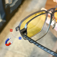Montures de lunettes unisexes en aluminium et acier inoxydable, verres TAC, monture optique, clip magnétique interchangeable, UV400