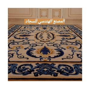 Friendly Soft Modern <strong>Rugs</strong> Elegant Carpet <strong>Prayer</strong> Mat <strong>Muslim</strong> Living Room Nordic <strong>Rugs</strong>