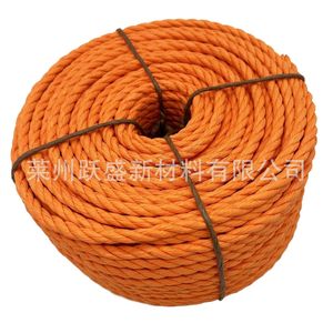 Manufacturer supplies 6mm white, gray, and orange DIY cat tree materials, including cat scratching <b>posts</b>, kraft paper rope, - Product Image 5
