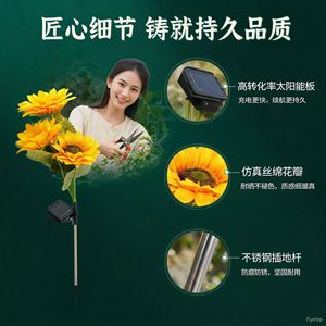Lampe solaire de jardin Ningbo Yideng en forme de tournesol, étanche IP65, à LED, sur piquet - Product Image 4