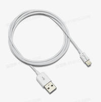 Protecteur de câble de charge USB