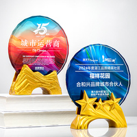 Trophée de verre de cristal personnalisé Médaille d'impression UV Réunion annuelle Creative Outstanding Staff Commendation Award