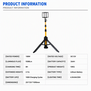เสาไฟส่องสว่างแบบพกพา IP67 กันน้ำ ความสูงปรับได้ 4 เมตร ไฟ LED สำหรับงานก่อสร้าง - Product Image 6