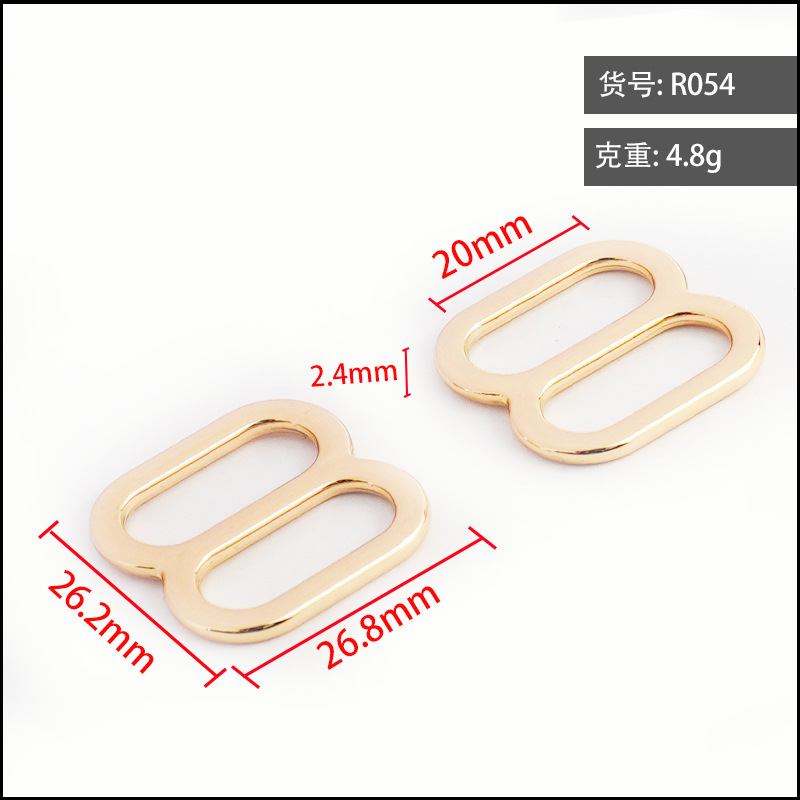 R054 Argent Diamètre intérieur 20mm