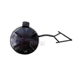 Cubierta de Remolque Trasera Volkswagen 3G5807441 ABS para Magotan B8L Passat B8 2017 2018 2019 - Product Image 2